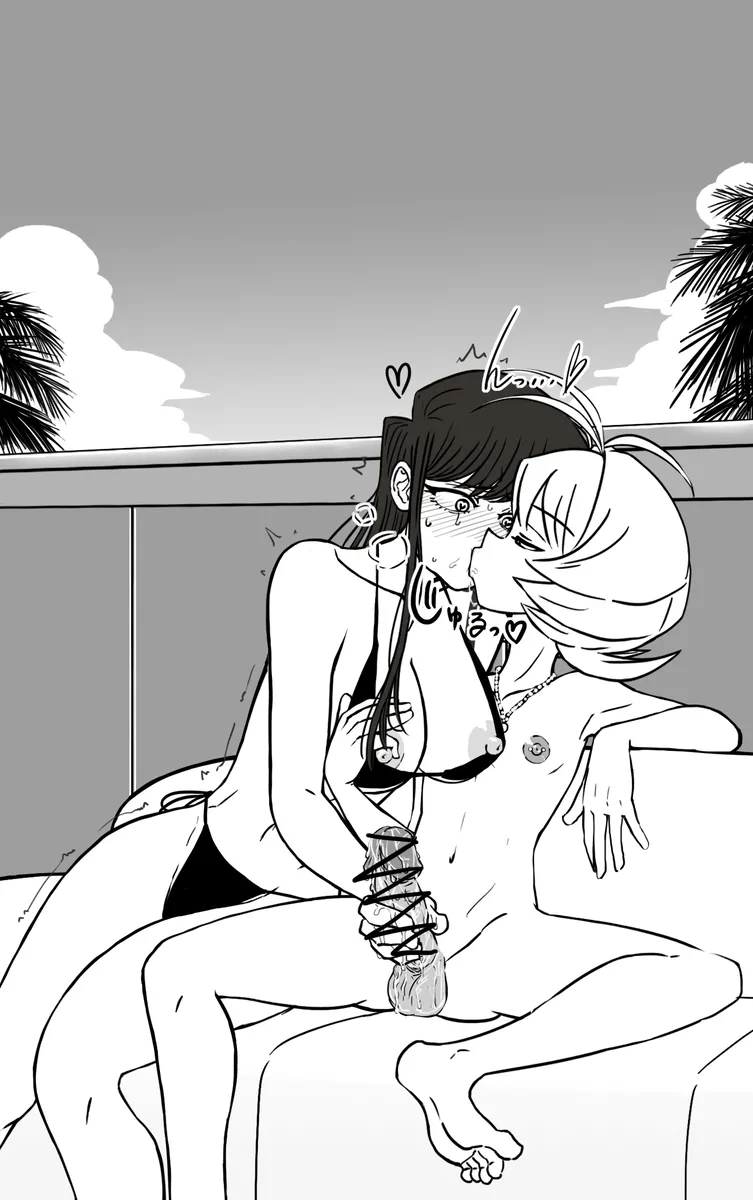 なじみ(くん)と古見さんのドスケベ夏合宿 Page.6