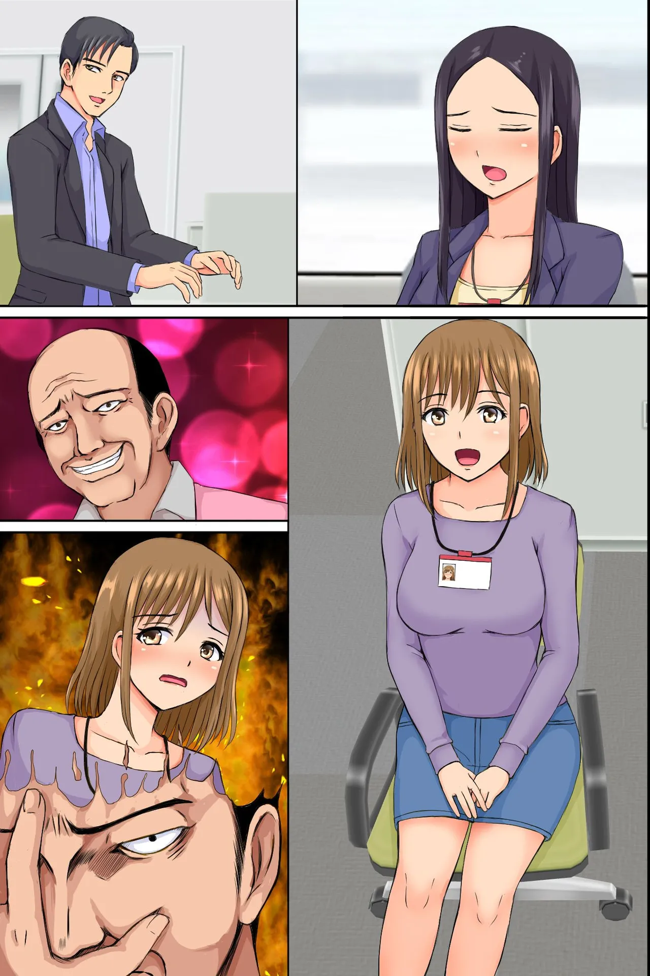 洗脳されたオフィス女子たち～ 生イキOLにおしおきを!底辺社員が美女OLたちを発情させて性処理道具に変えたったw～ Page.47
