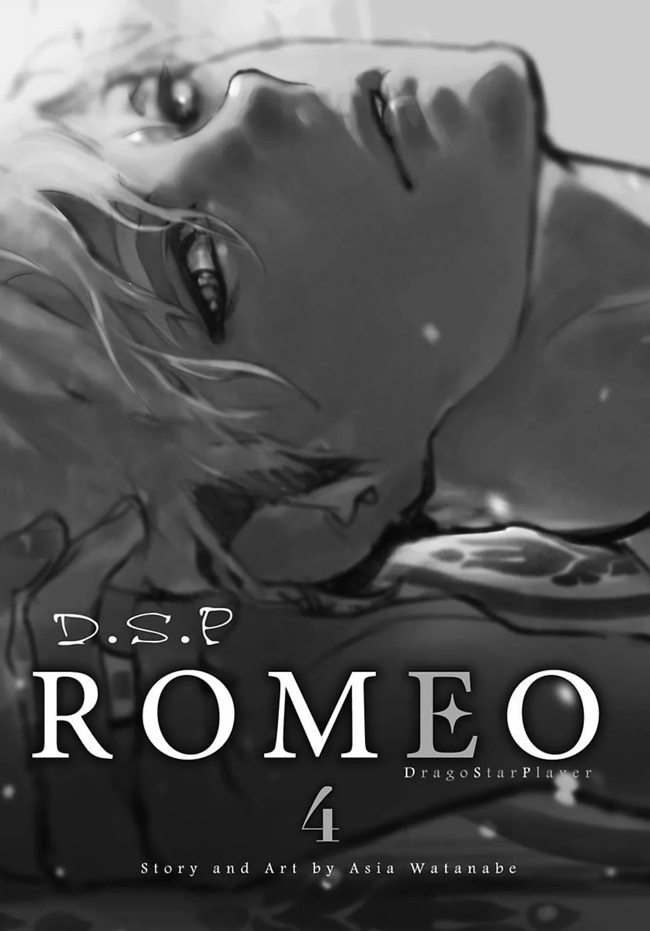 ROMEO vol.1 Page.137