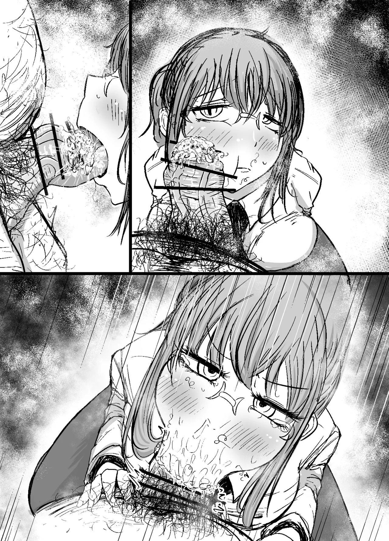 【Skeb】小林さん Page.14