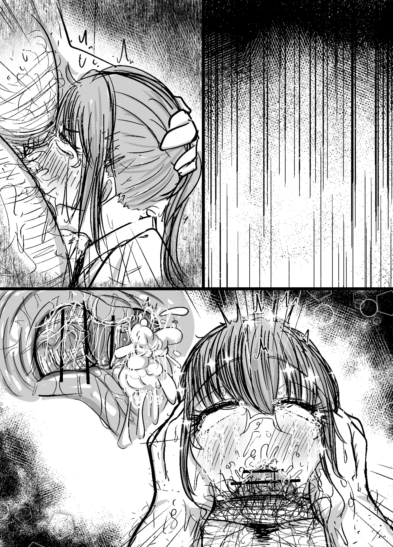 【Skeb】小林さん Page.17