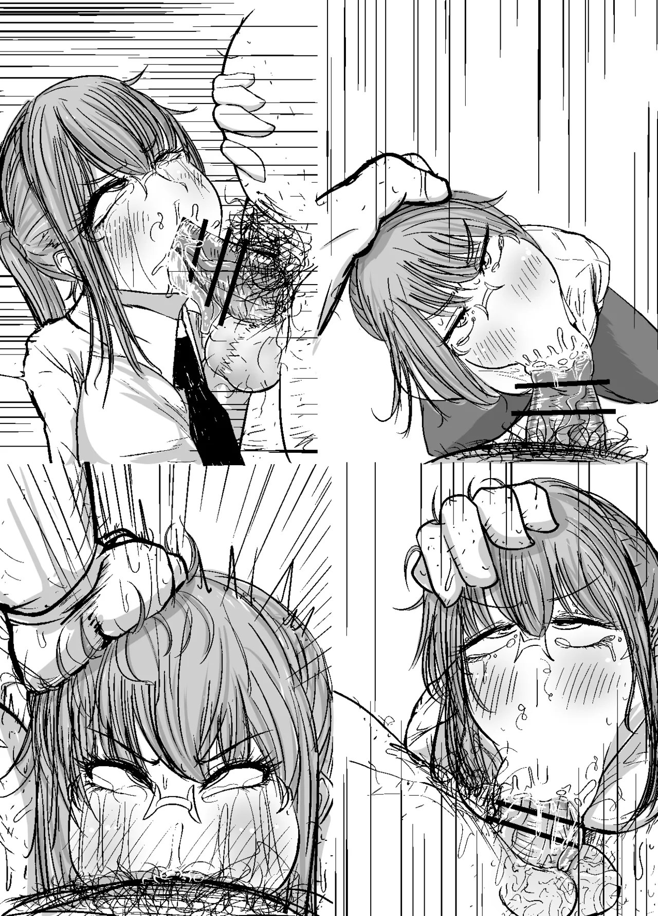 【Skeb】小林さん Page.18