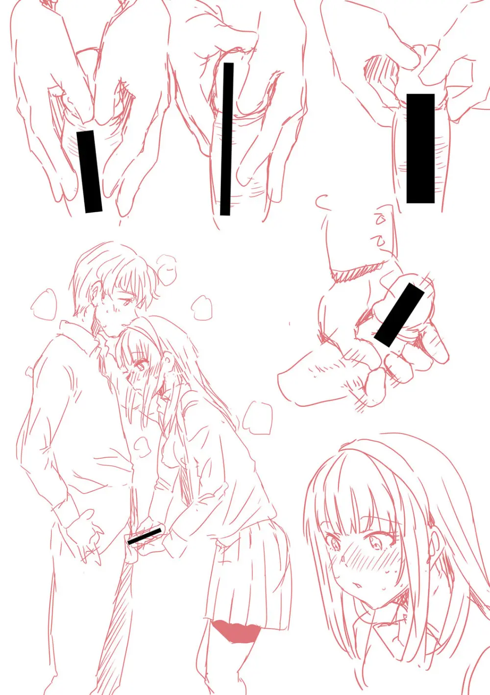 入室って即セックス 女子が100％発情する伝説のヤリ部屋！！【FANZA特装版】 Page.268