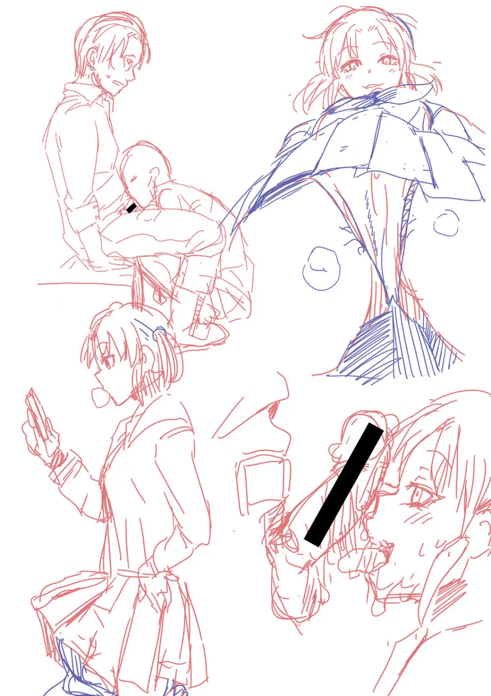入室って即セックス 女子が100％発情する伝説のヤリ部屋！！【FANZA特装版】 Page.277