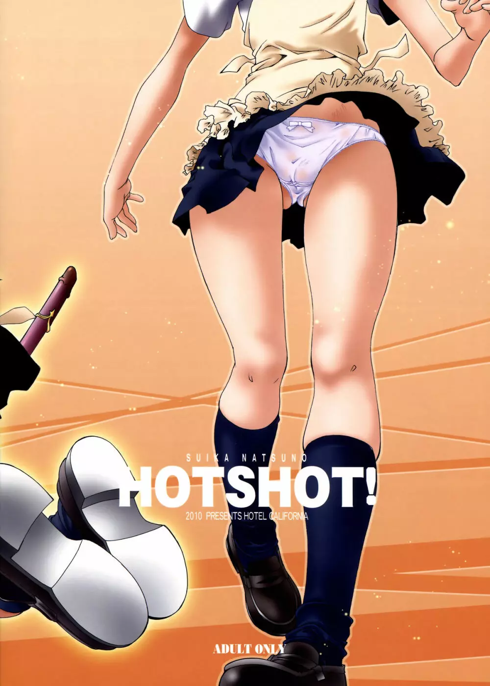 HOTSHOT! Page.2