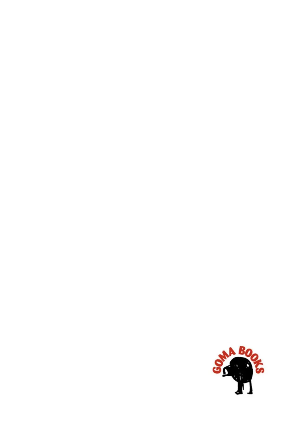 新妻・陵辱飼育 Page.2