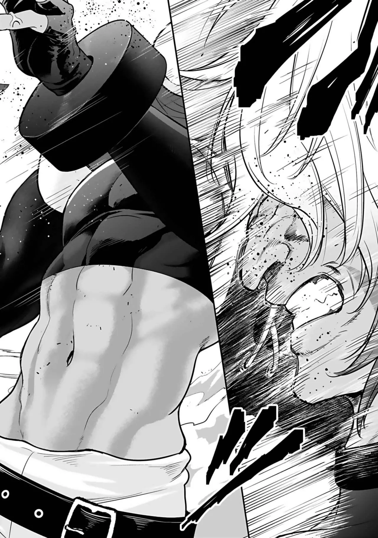 異世界クラス召喚されたらR1○のスキルを獲得したので、○りたい放題させてもらいます！ 第03巻 Page.132