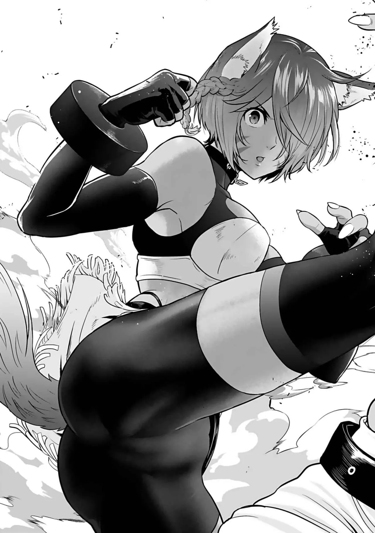 異世界クラス召喚されたらR1○のスキルを獲得したので、○りたい放題させてもらいます！ 第03巻 Page.133