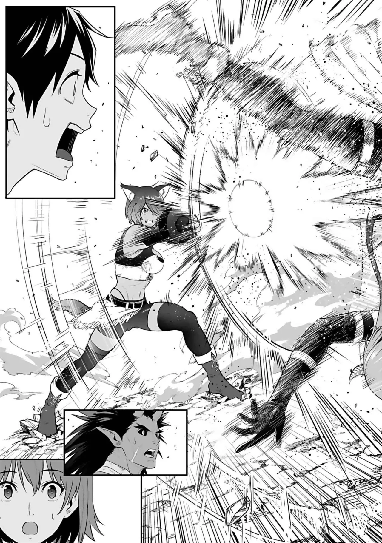 異世界クラス召喚されたらR1○のスキルを獲得したので、○りたい放題させてもらいます！ 第03巻 Page.191