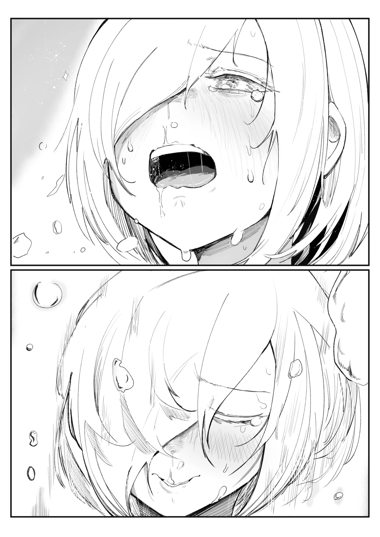 チクニーでイけ!!!!! Page.31