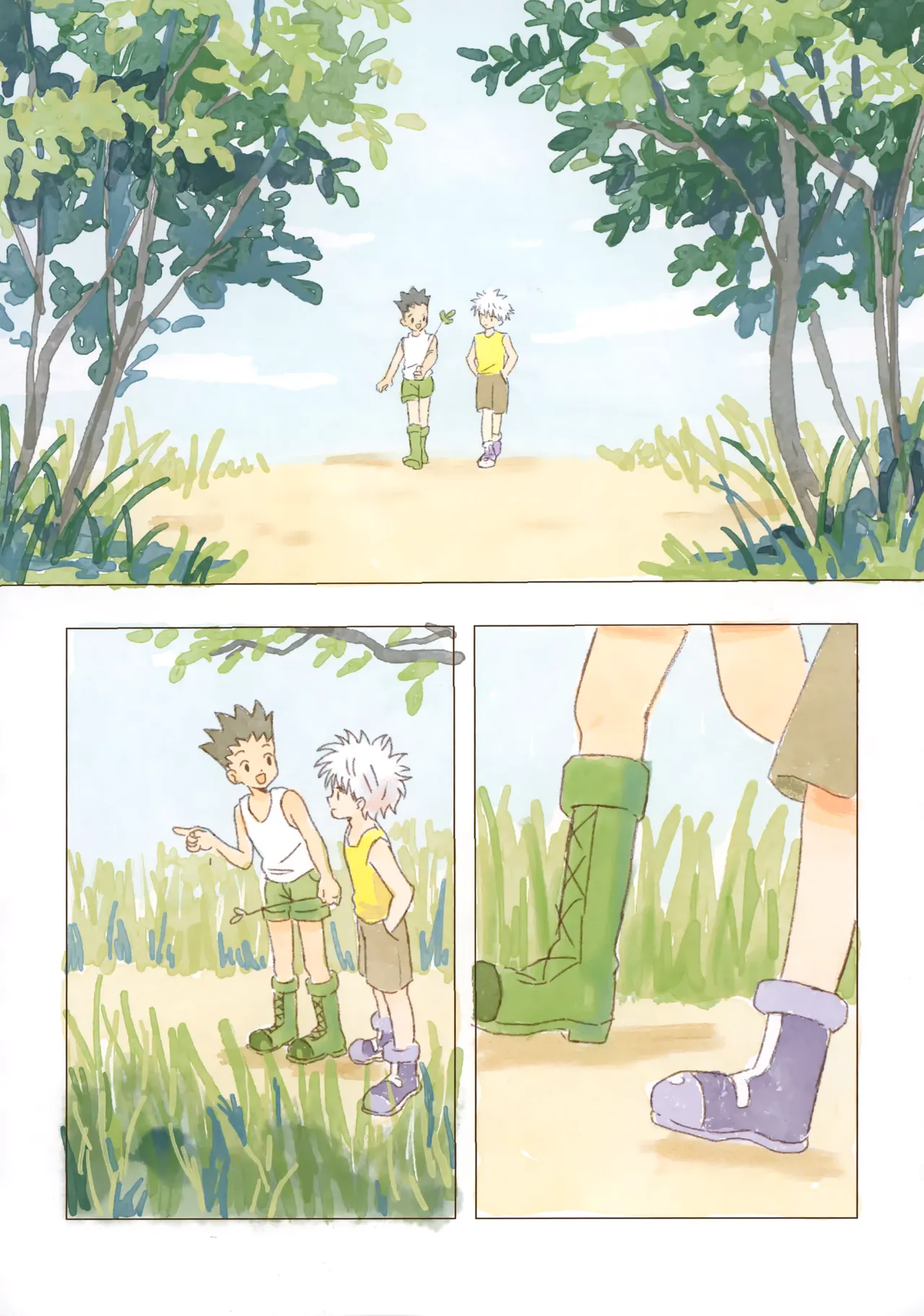 おはようからおやすみ Page.13