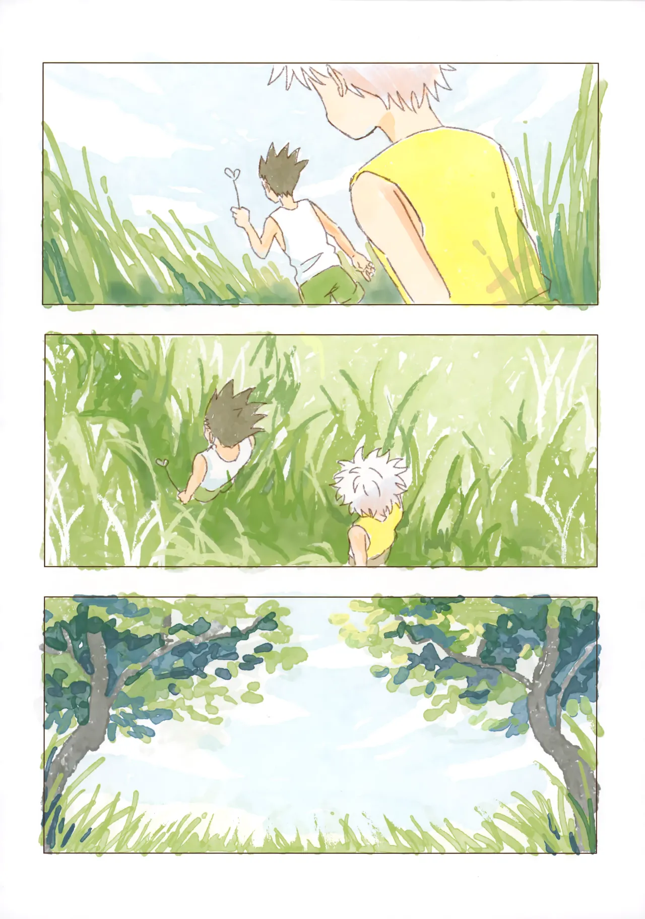 おはようからおやすみ Page.14