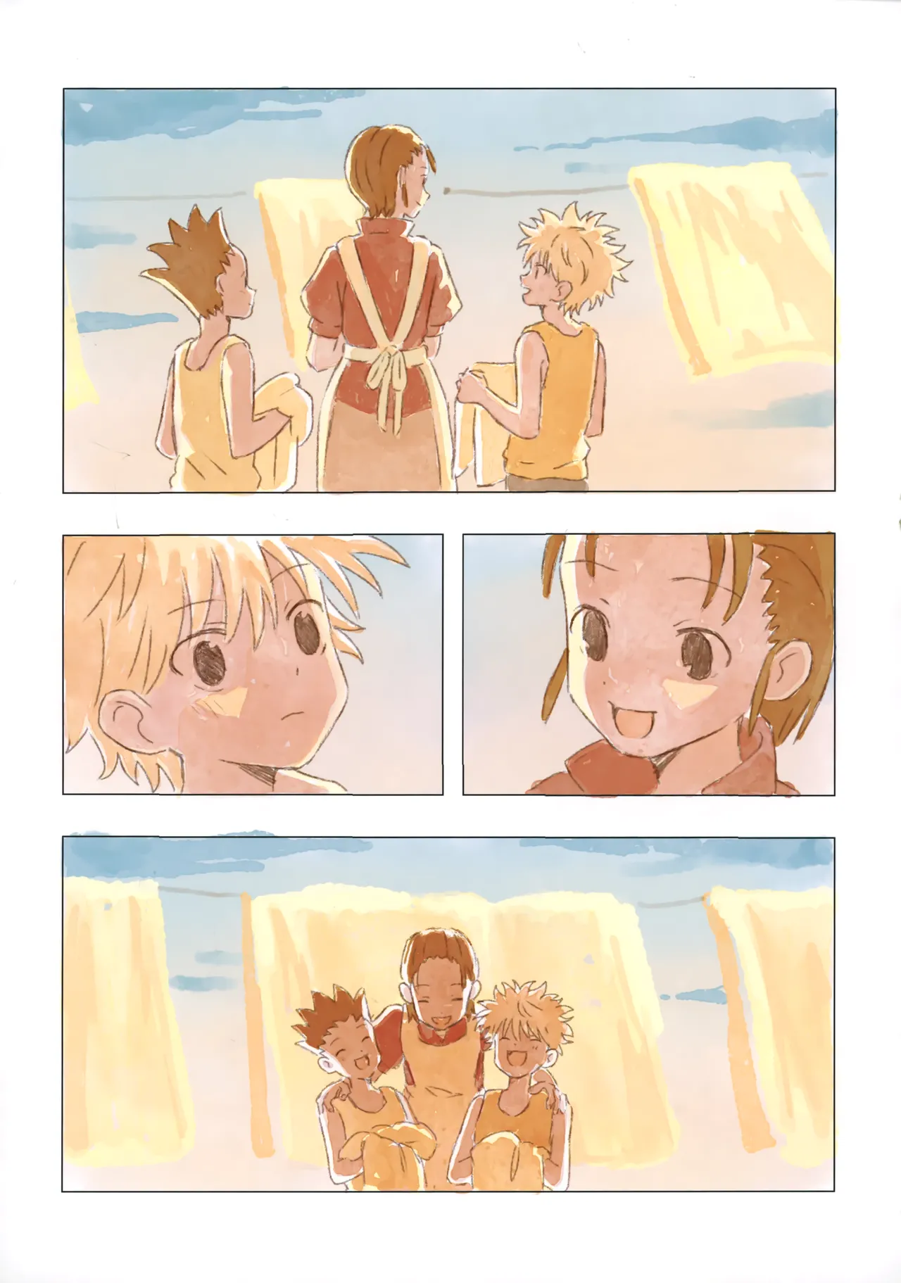 おはようからおやすみ Page.32