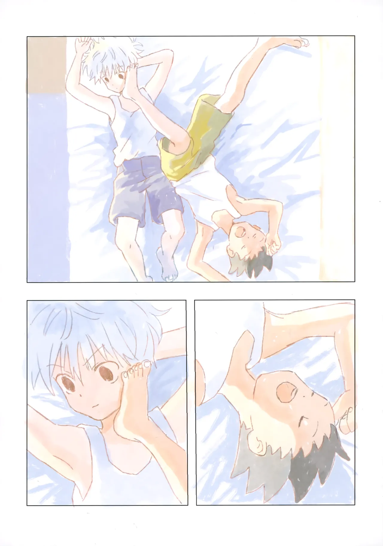 おはようからおやすみ Page.5