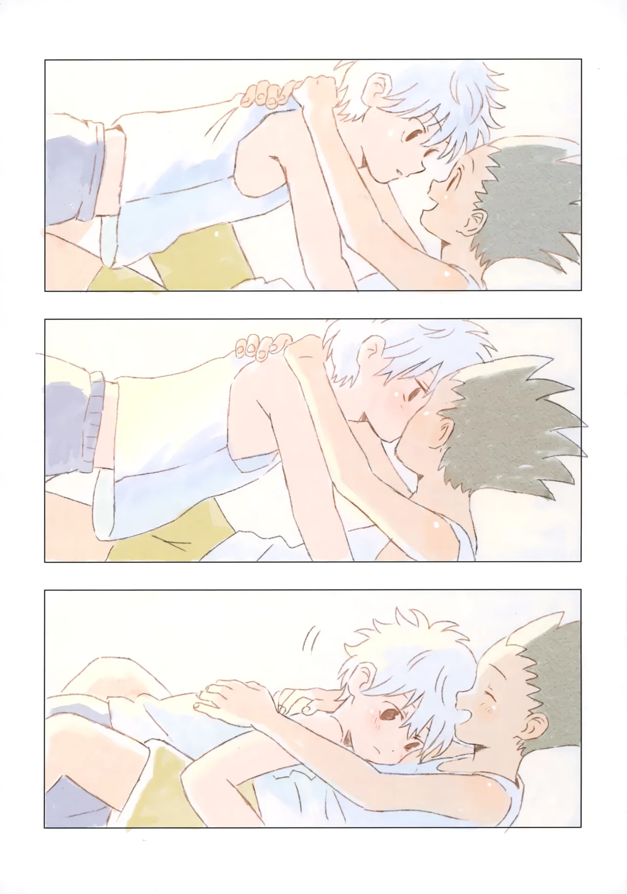 おはようからおやすみ Page.7