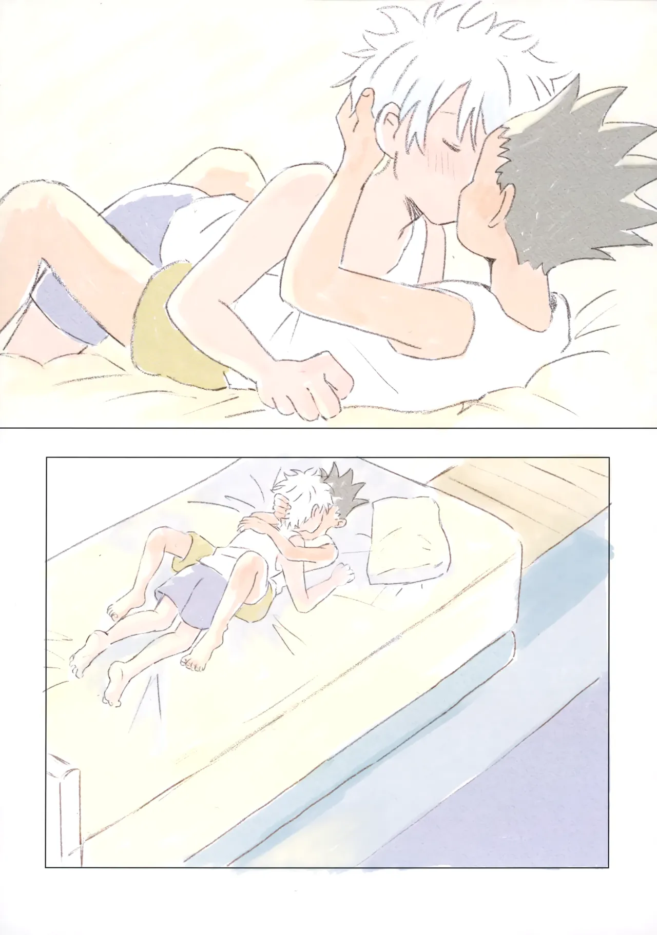 おはようからおやすみ Page.8