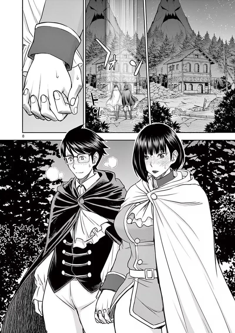 異世界不倫~魔王討伐から十年、妻とはレスの元勇者と、夫を亡くした女戦士~ 1 Page.132
