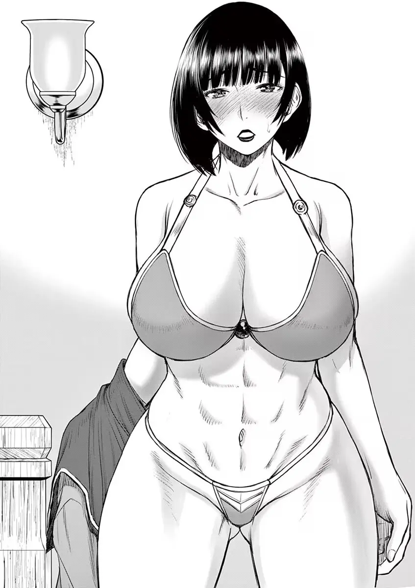 異世界不倫~魔王討伐から十年、妻とはレスの元勇者と、夫を亡くした女戦士~ 1 Page.64