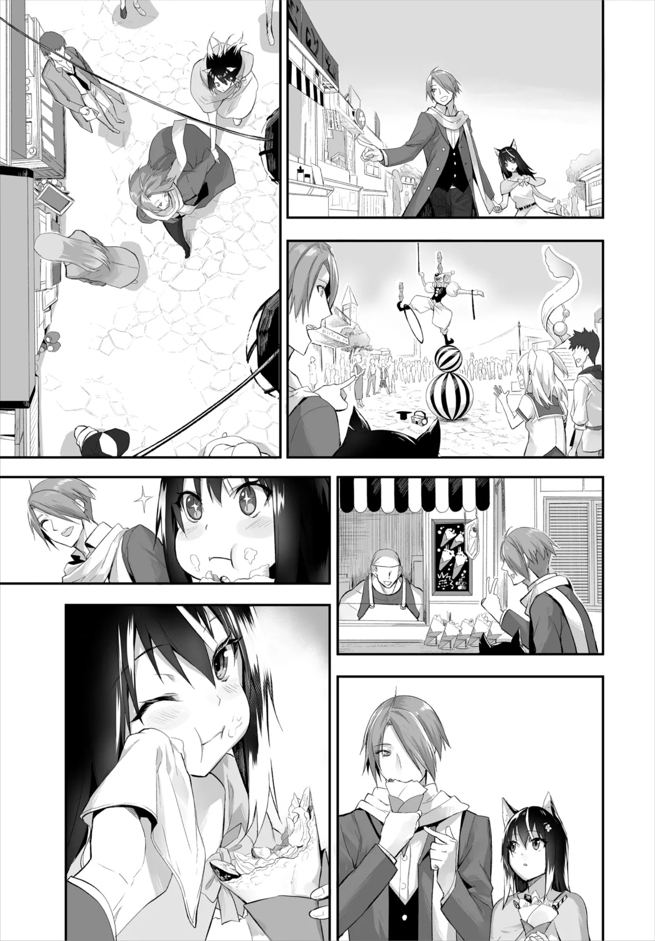 愚か者は猫耳奴隷に依存する~初めての調教生活~ 01-32 Page.265