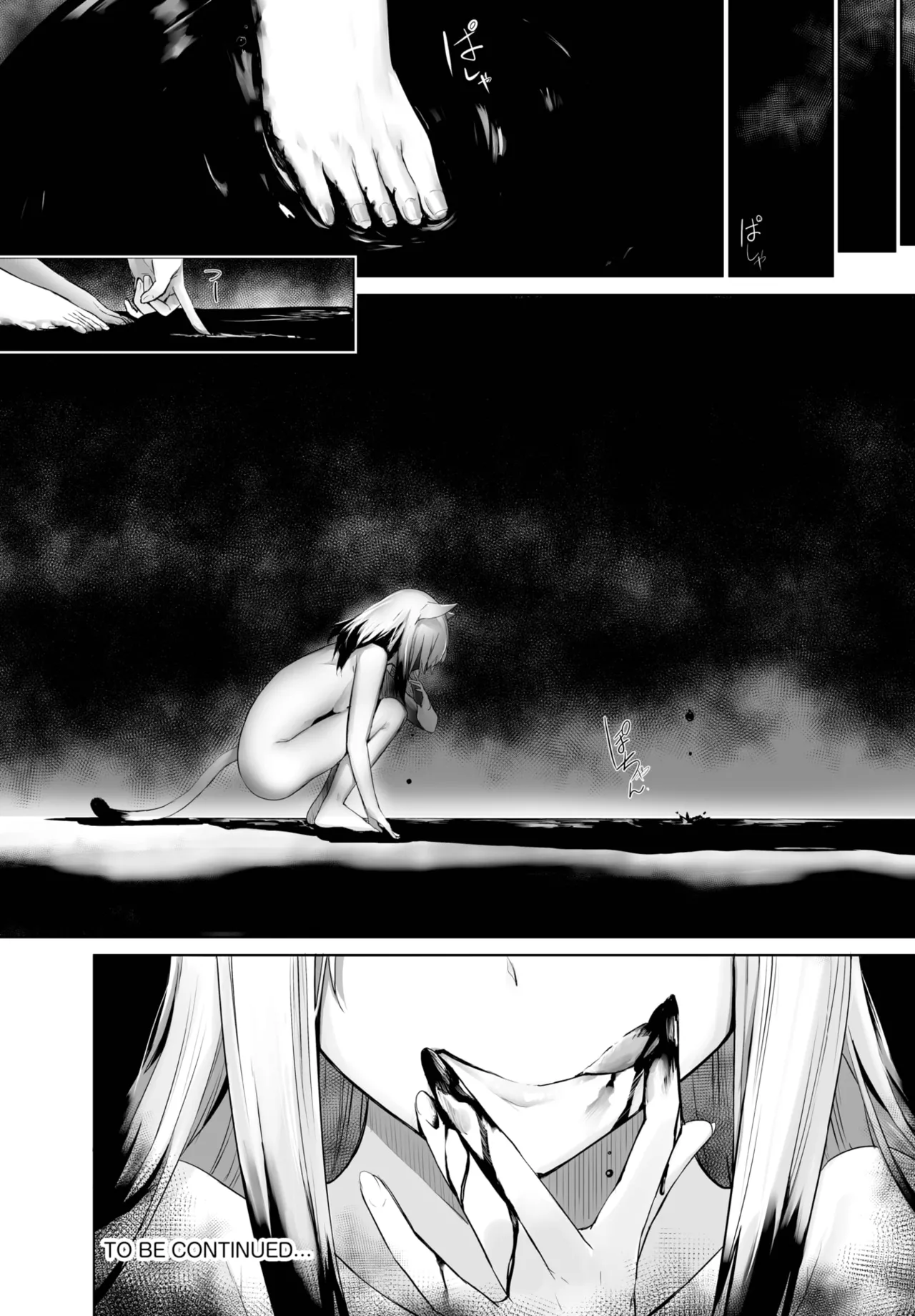 愚か者は猫耳奴隷に依存する~初めての調教生活~ 01-32 Page.401