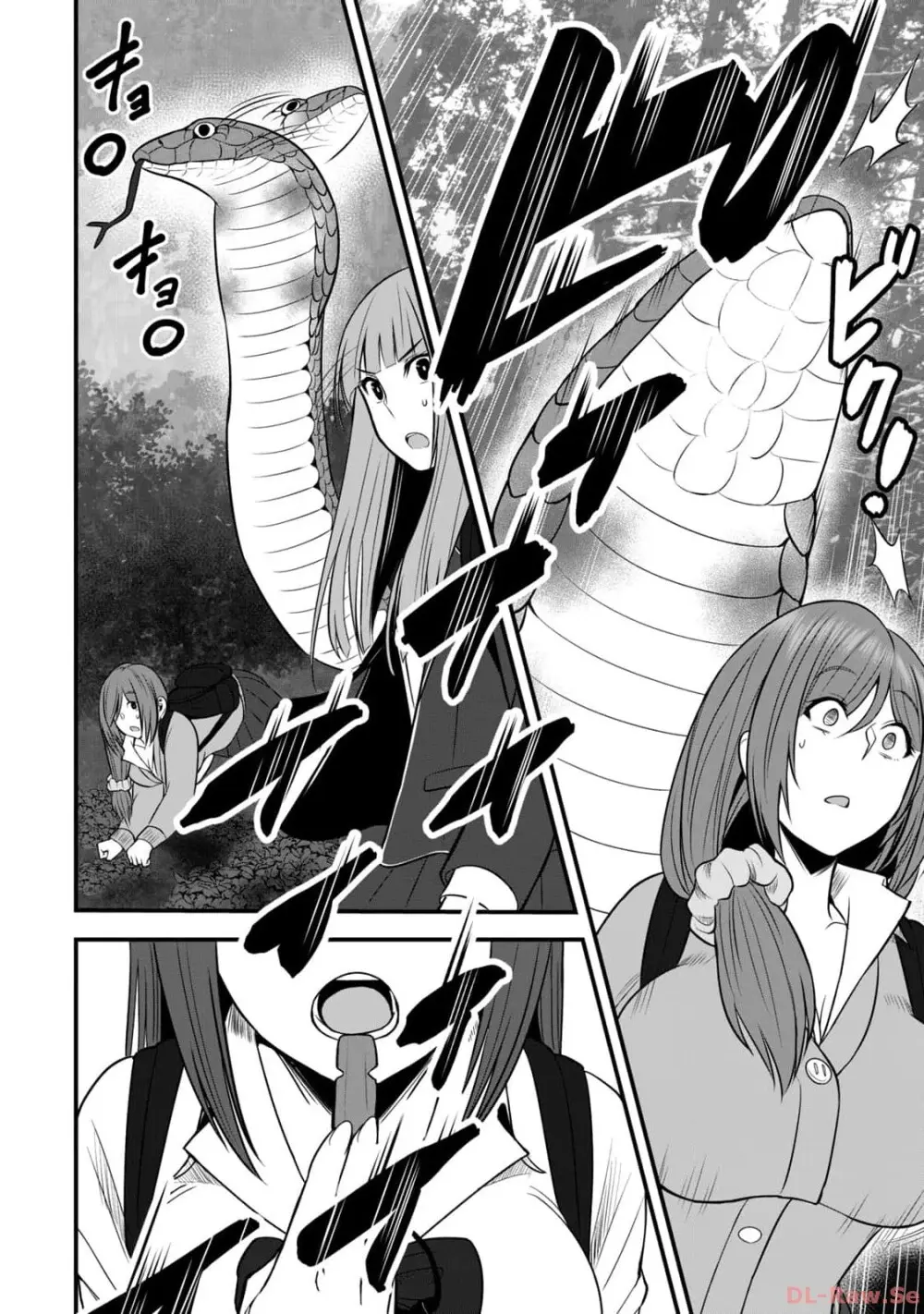 異世界らくらくサバイバル~生存スキル強者の俺が美少女四人と暮らす無人島生活~ raw 第02 Page.14