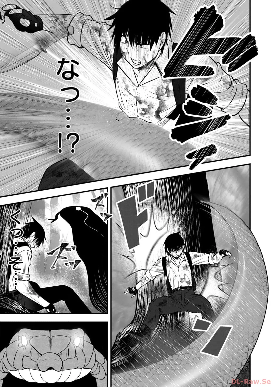 異世界らくらくサバイバル~生存スキル強者の俺が美少女四人と暮らす無人島生活~ raw 第02 Page.27