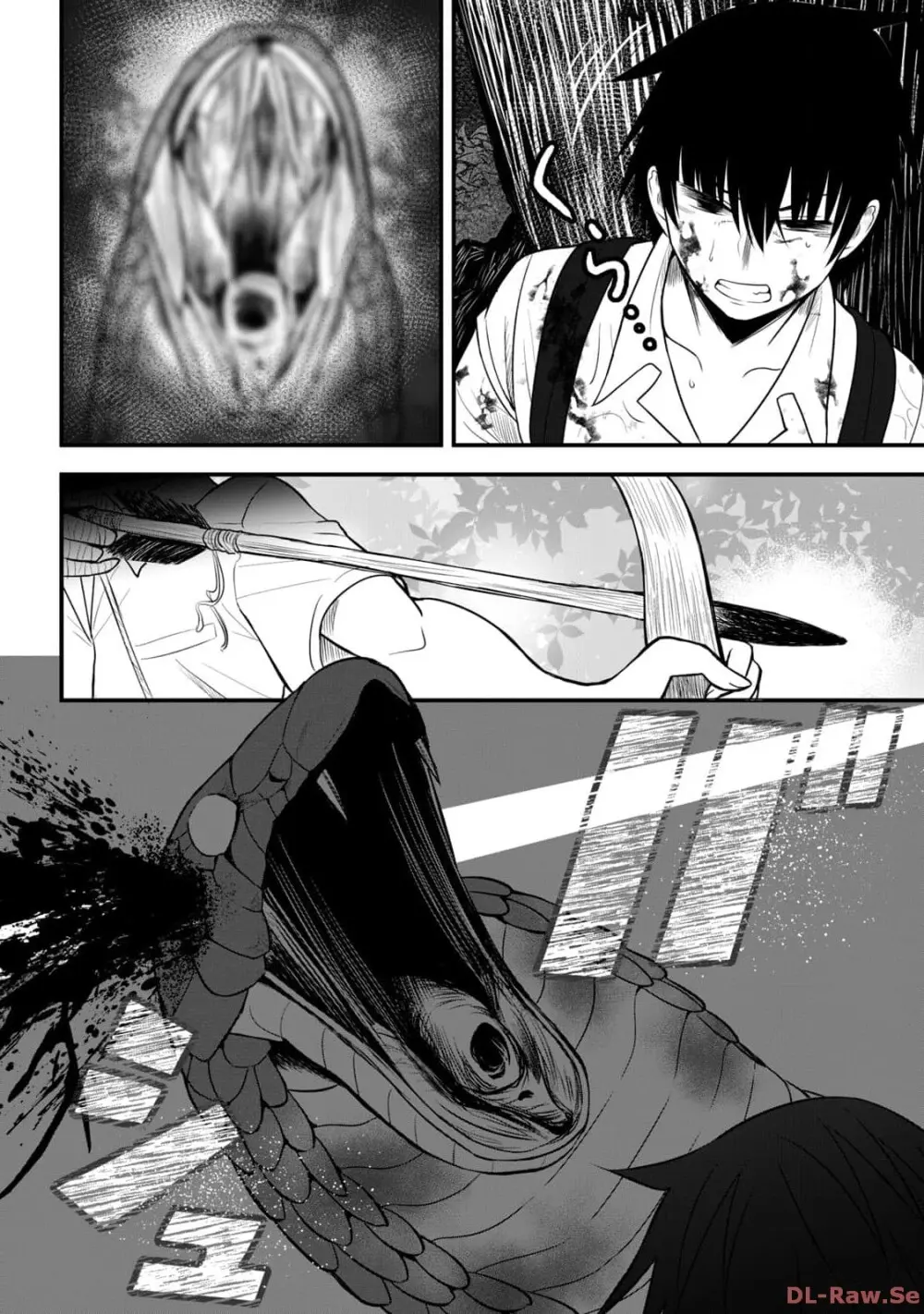 異世界らくらくサバイバル~生存スキル強者の俺が美少女四人と暮らす無人島生活~ raw 第02 Page.28
