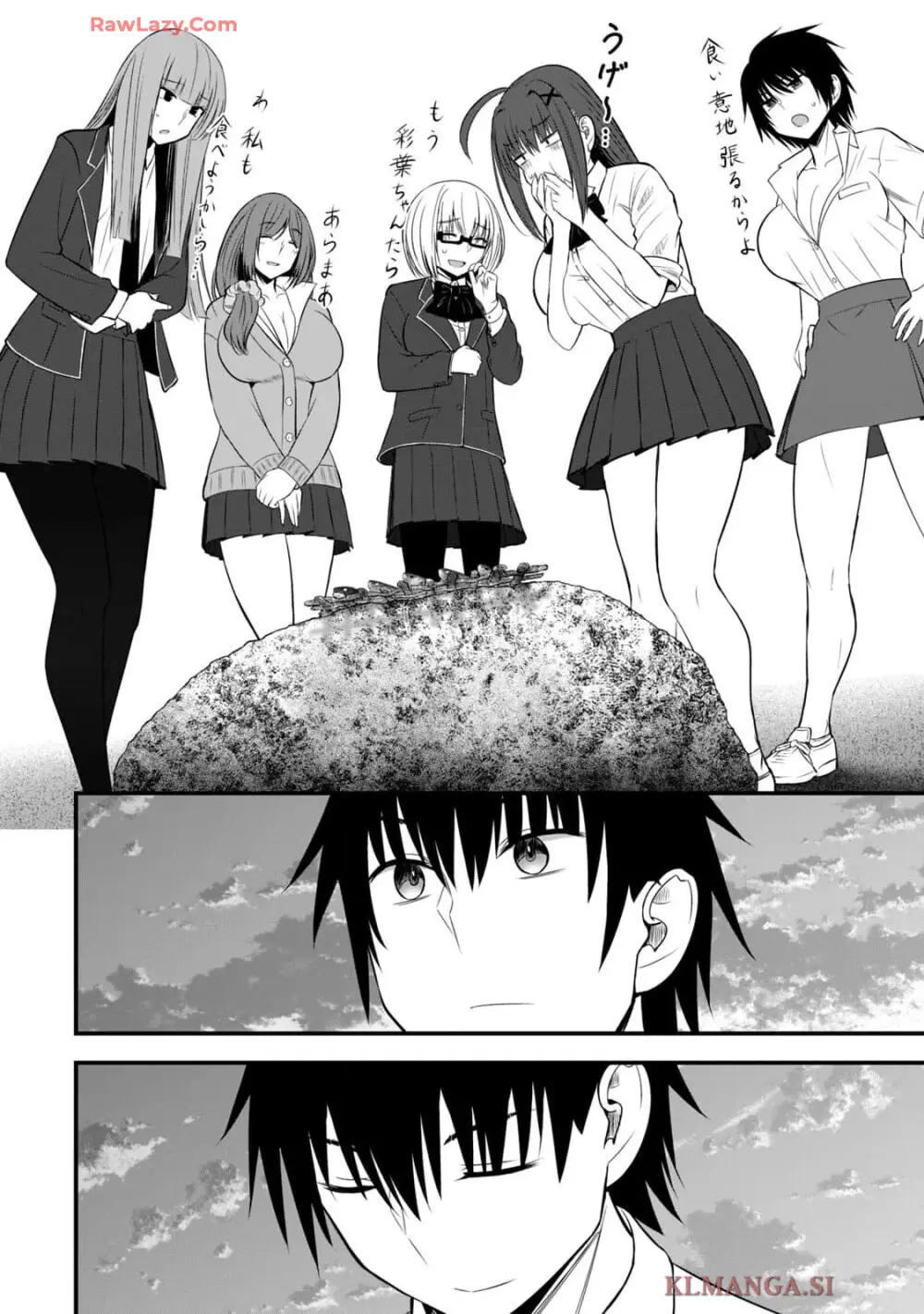 異世界らくらくサバイバル～生存スキル強者の俺が美少女四人と暮らす無人島生活～ raw 第04 Page.134