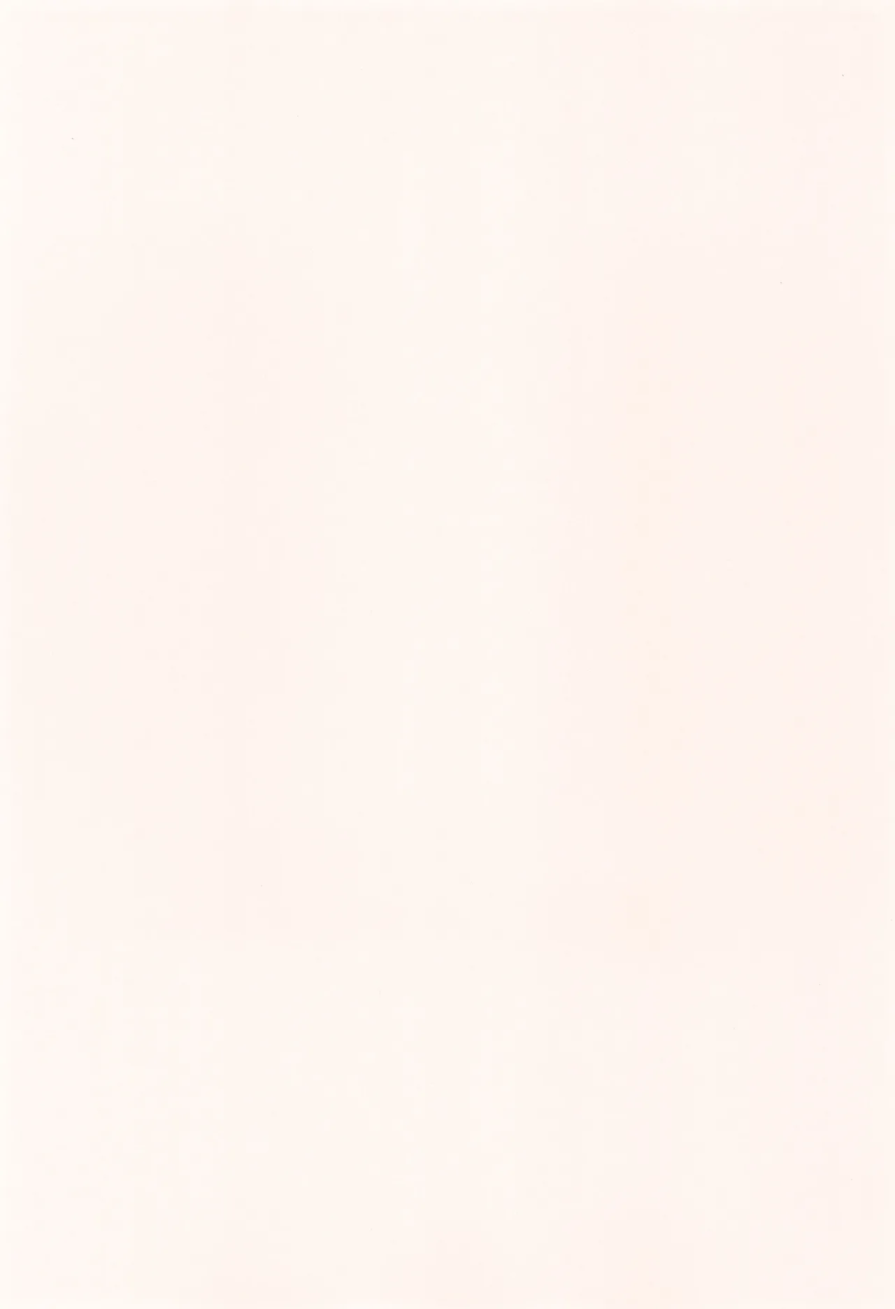ふた負け3 ふたなり娘にさらに負けたい Page.29