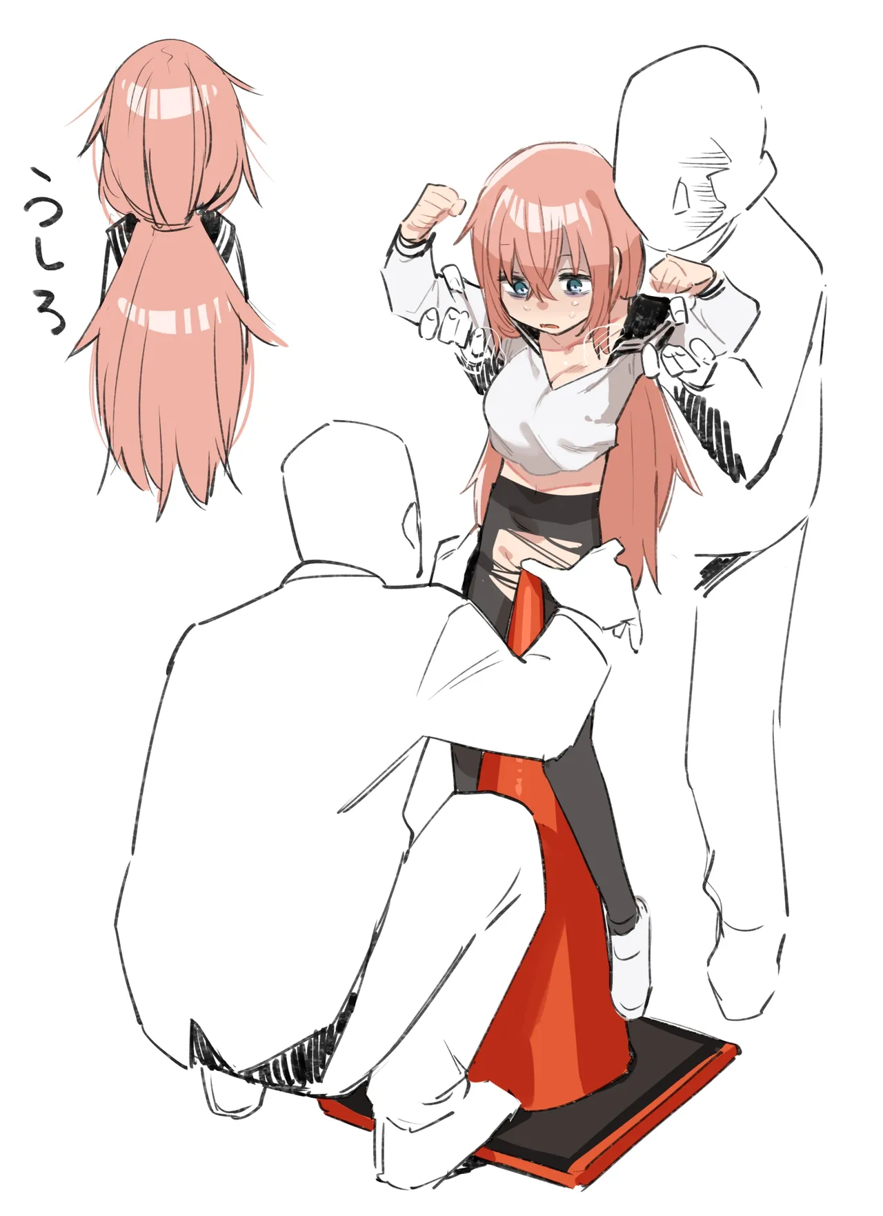 閲覧注意!!!気を付けて! Page.9