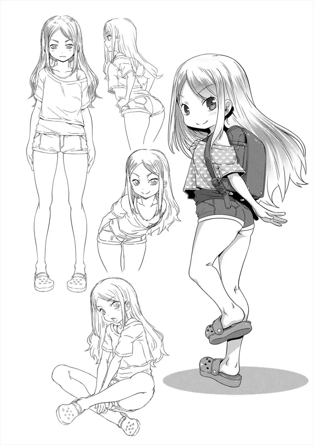 えっちのスイッチ Page.68