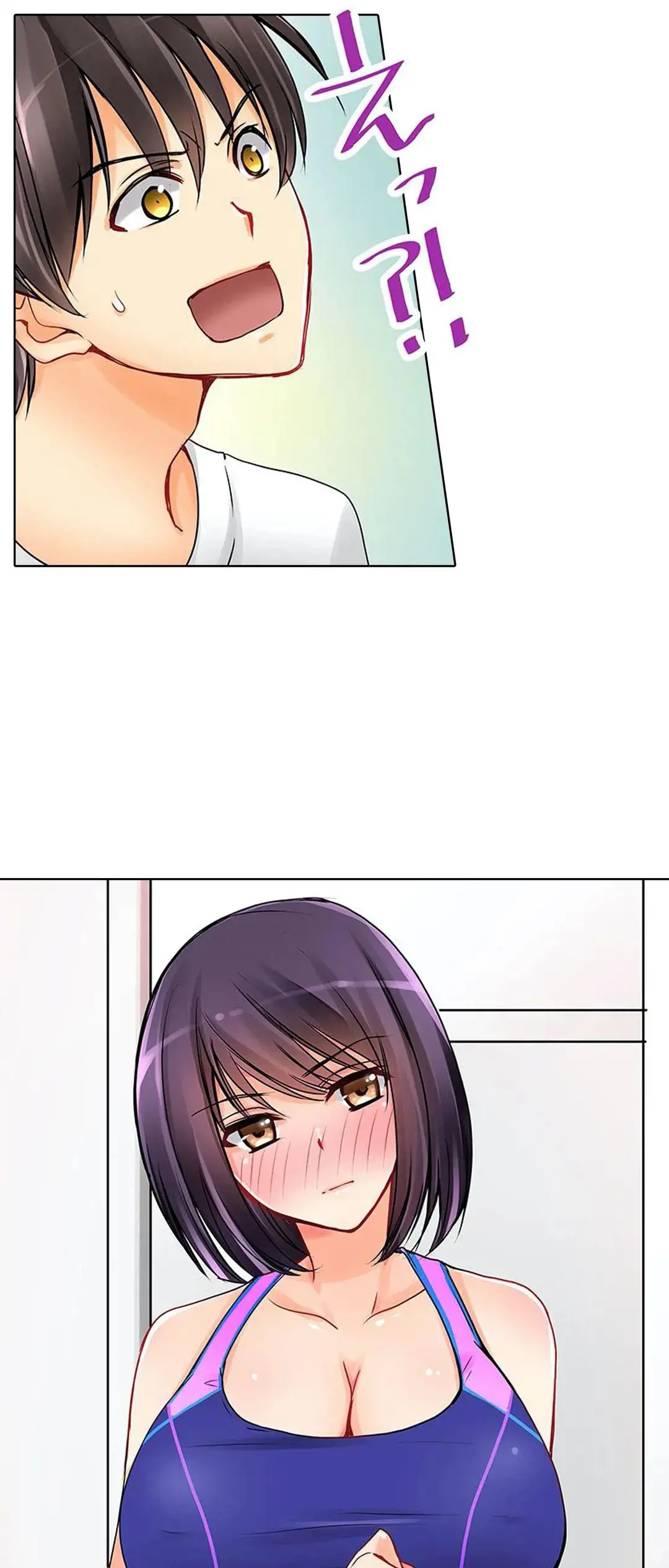 彼女の妹 1-11 Page.136