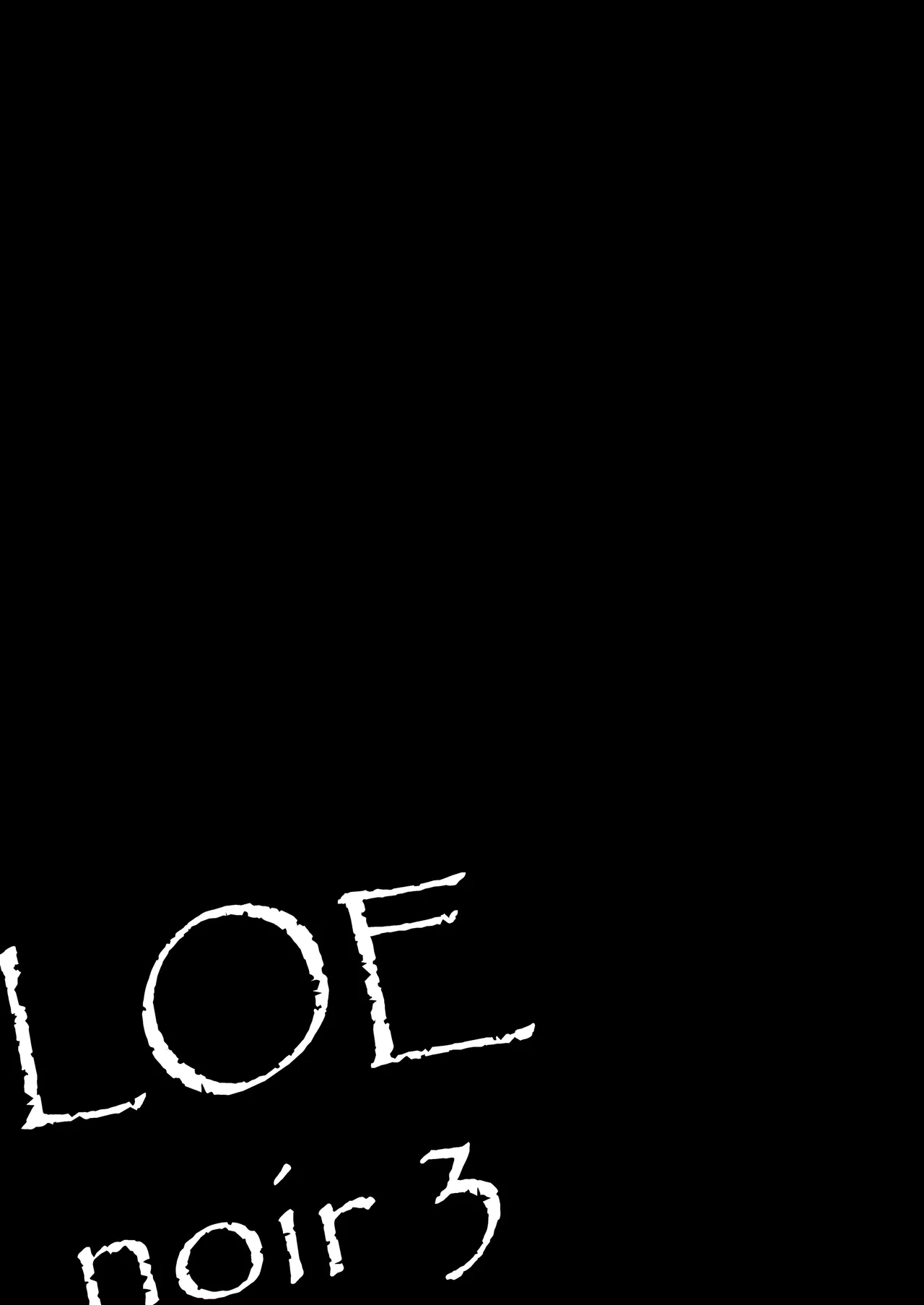 COMIC LOE VOL.17 noir 3 Page.29