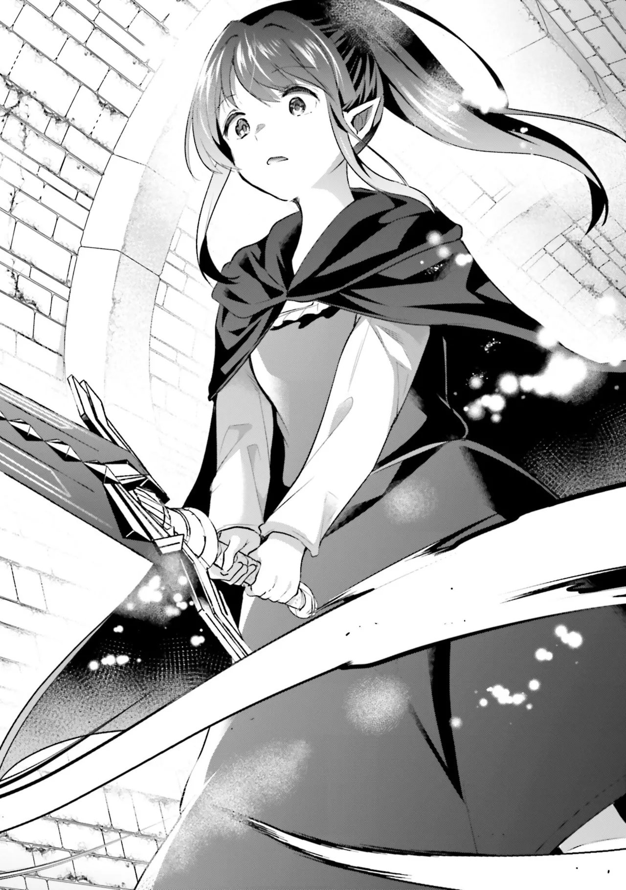淫靡な洞窟のその奥で8 Page.33