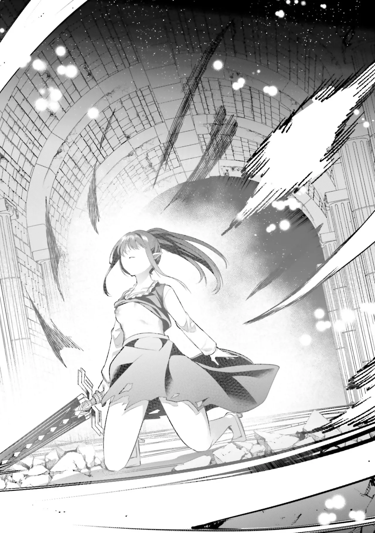 淫靡な洞窟のその奥で8 Page.68
