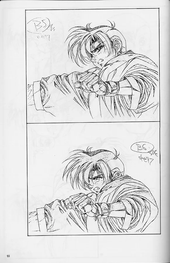 プラスチックリトル修正原画集 Page.93