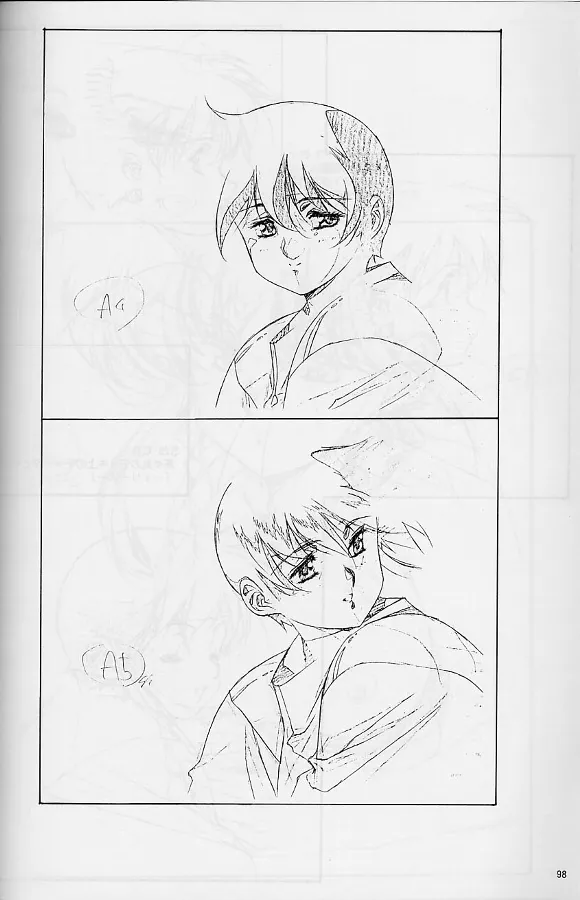 プラスチックリトル修正原画集 Page.98