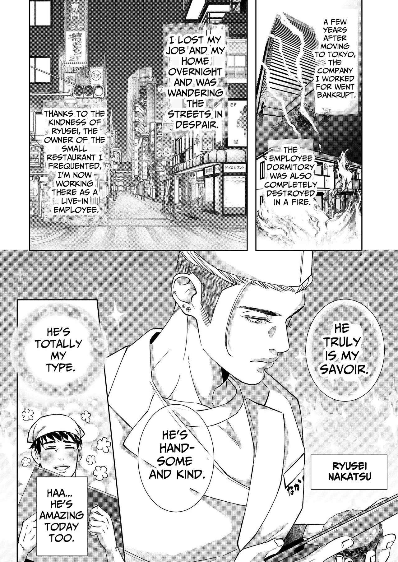 Umaimono wa Yoi ni Kue Page.6