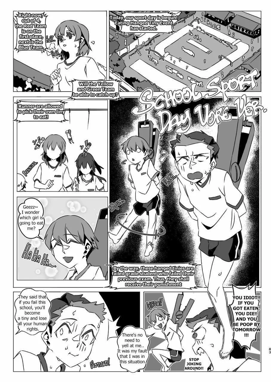 体内・肉壁合同誌 腸内会誌7 Page.83
