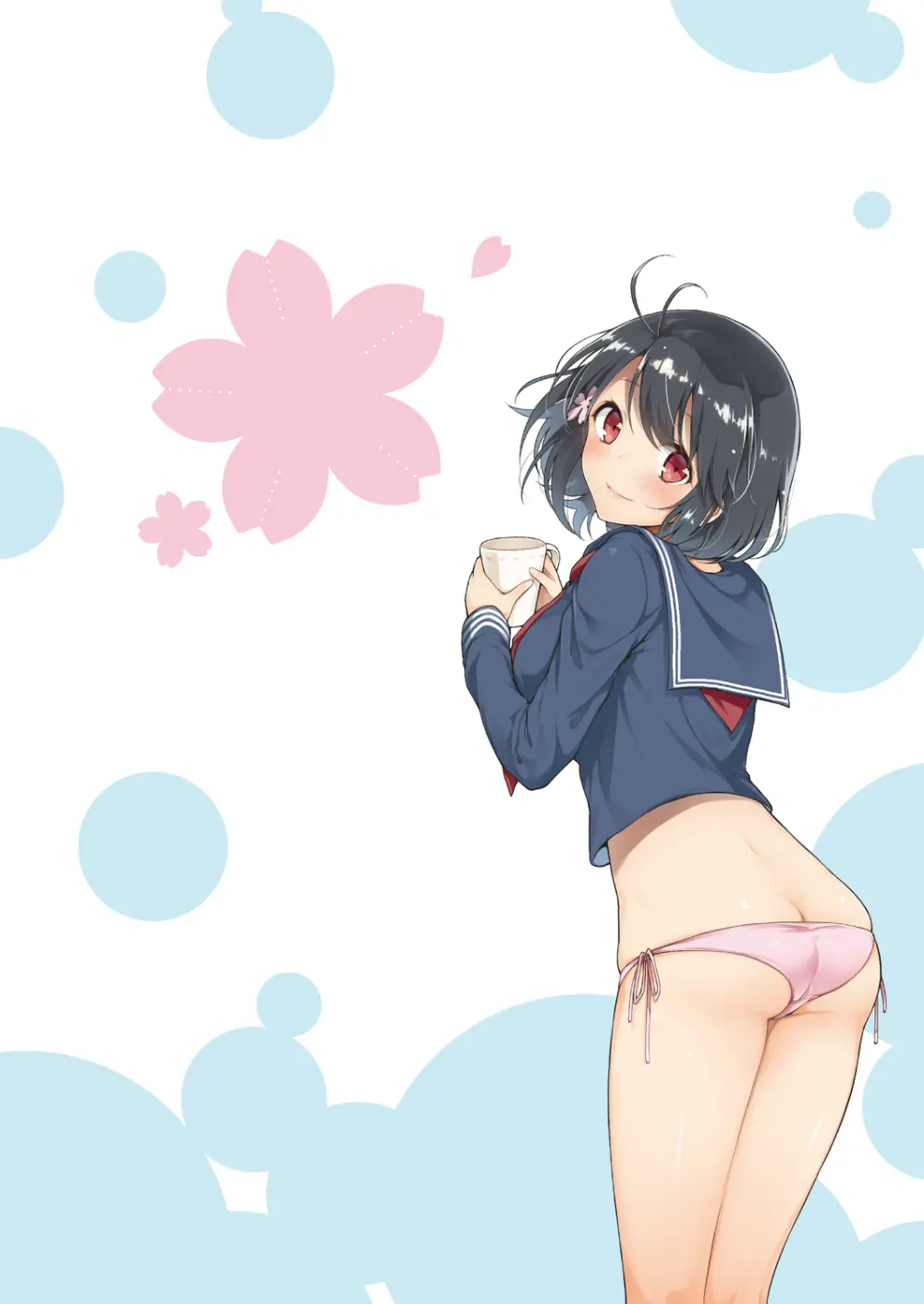 JK嫁桜の課外授業 総集編 Page.23