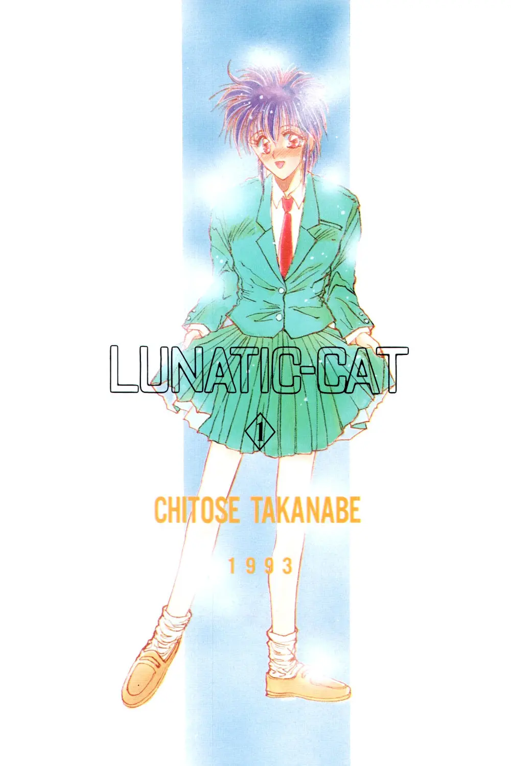 LUNATIC-CAT 1 Page.2