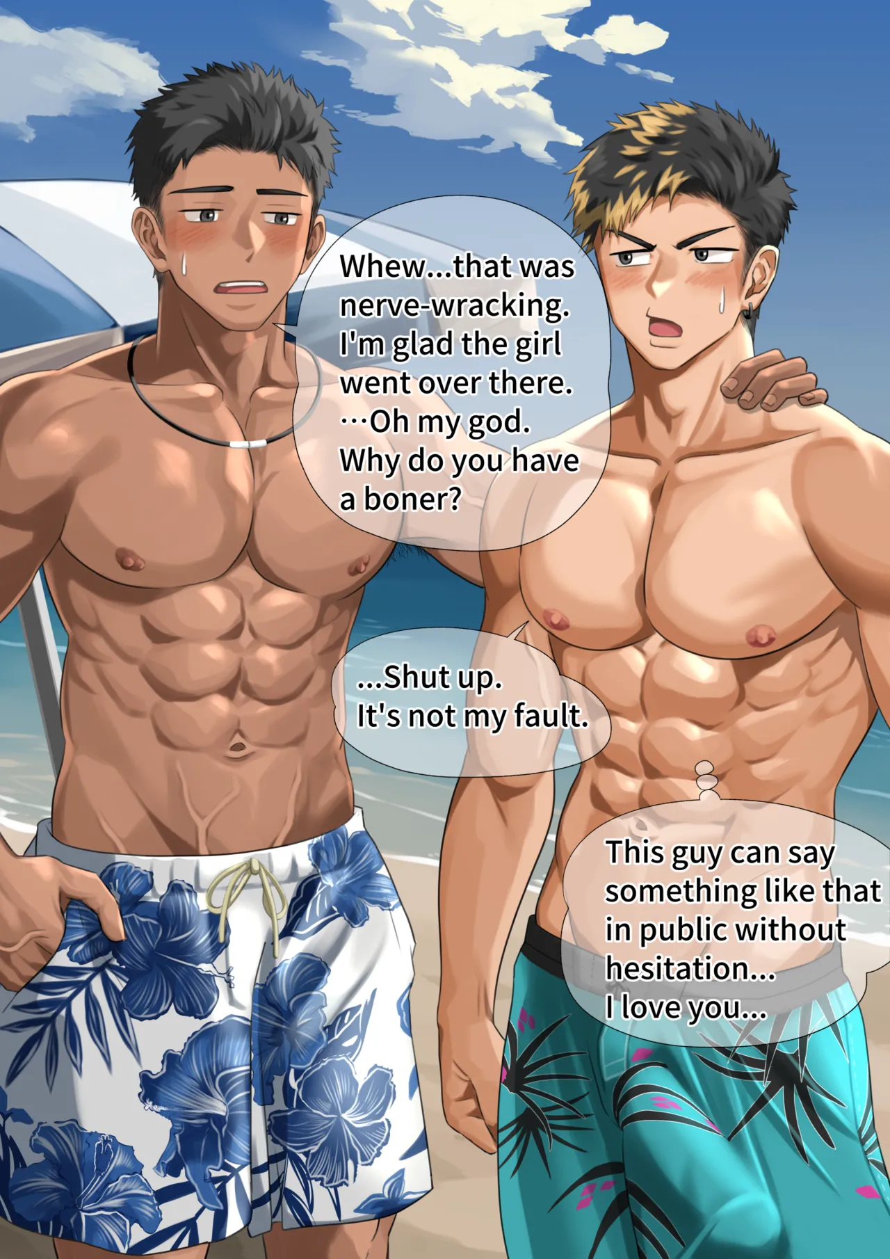 ビーチで逆ナン…(p10.)【ENG】 (Pixiv Fanbox) Page.16