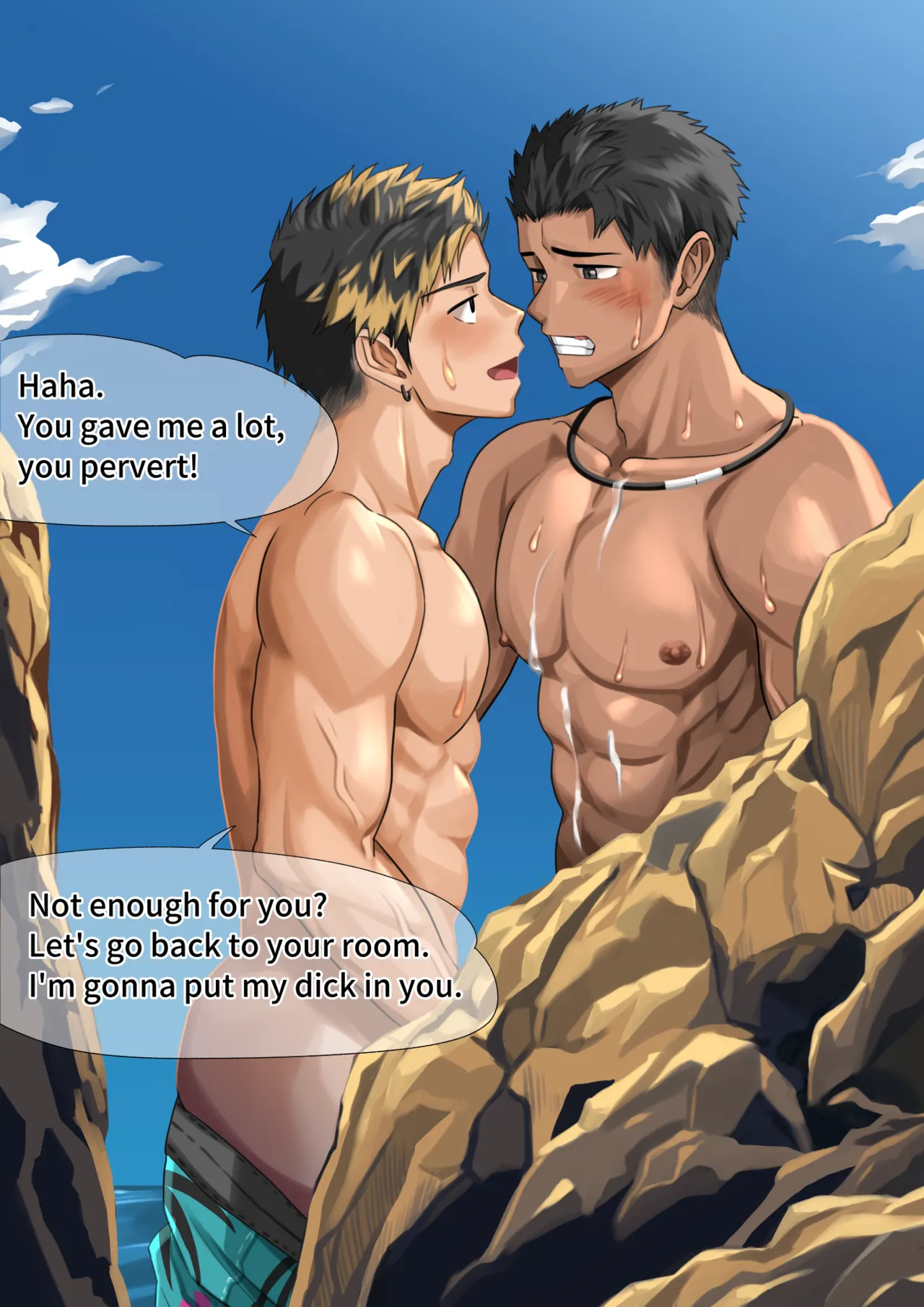 ビーチで逆ナン…(p10.)【ENG】 (Pixiv Fanbox) Page.20
