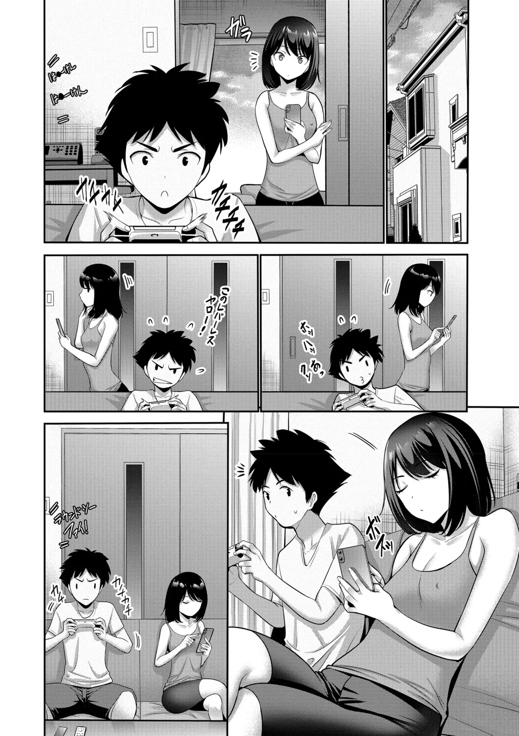[アンソロジー] LQ -Little Queen- Vol.64 [DL版] Page.87