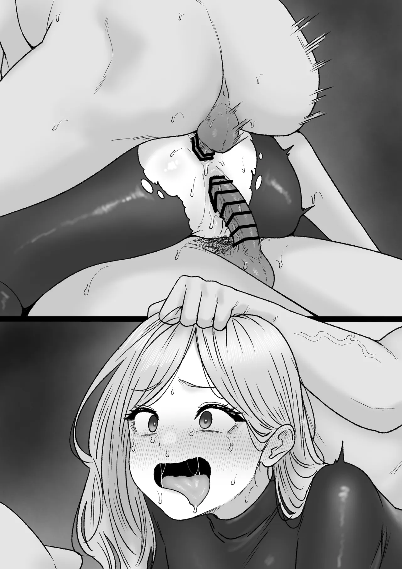 [坦々MEN] 2025-04-01 Page.5