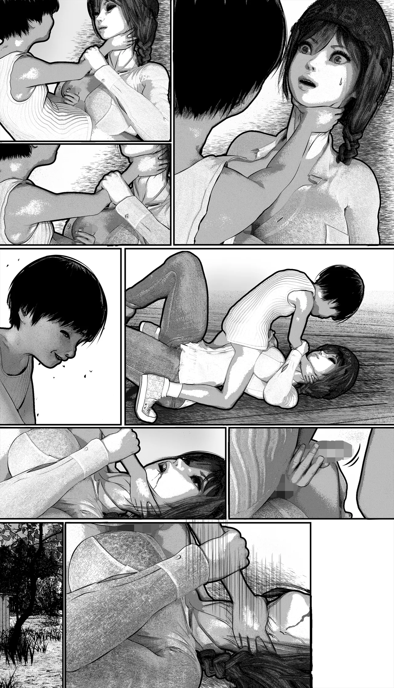 首絞め!漫画・スナッフシリーズ「三部作総集編」/首絞めリョナ・コミック作品 Page.107
