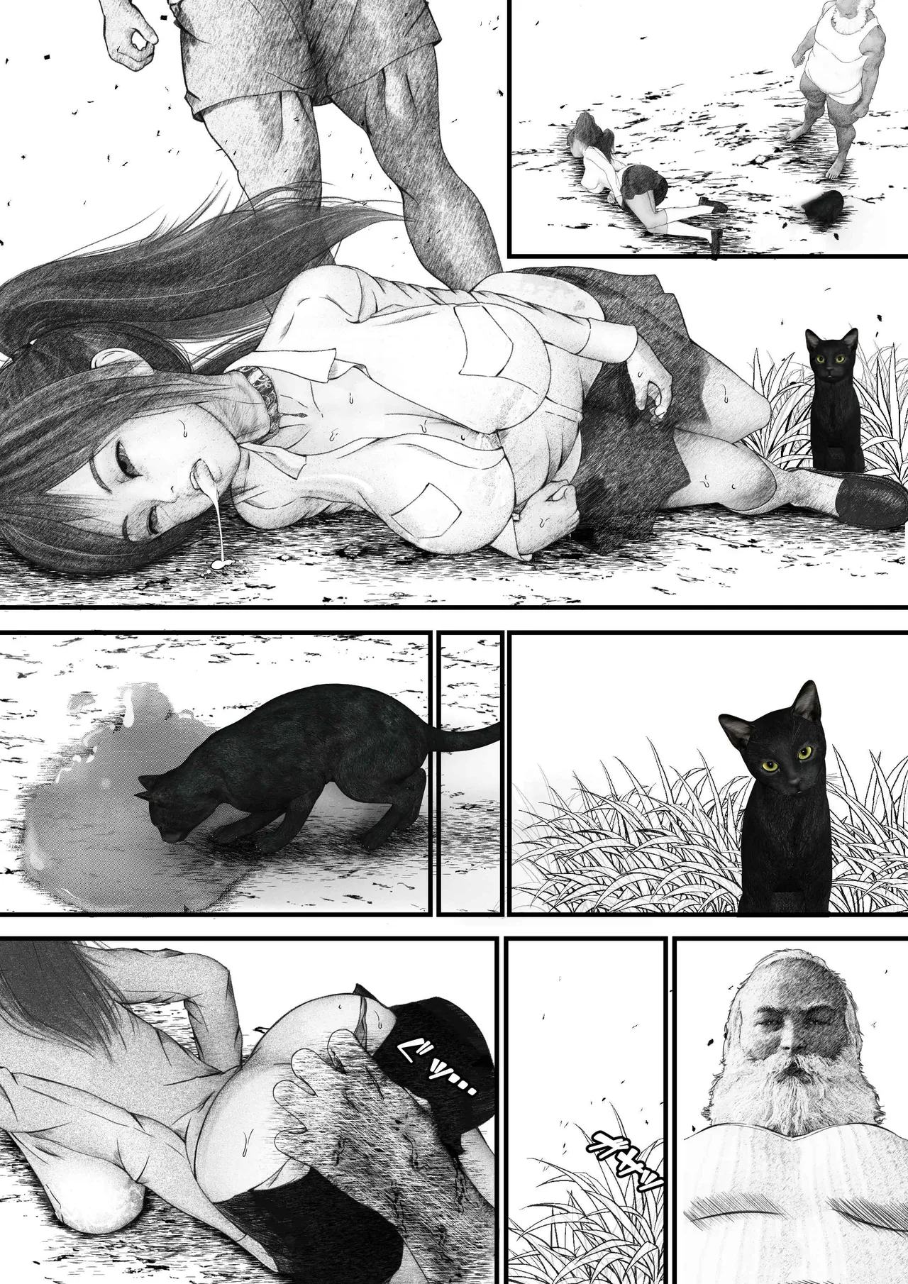 首絞め!漫画・スナッフシリーズ「三部作総集編」/首絞めリョナ・コミック作品 Page.13