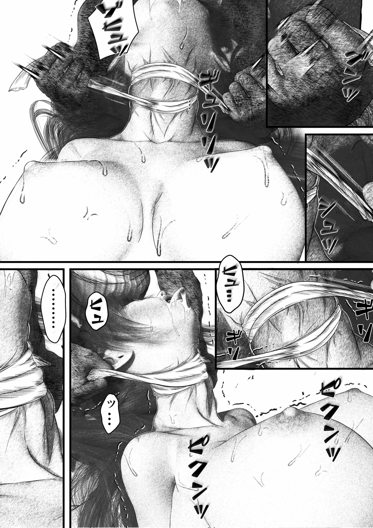 首絞め!漫画・スナッフシリーズ「三部作総集編」/首絞めリョナ・コミック作品 Page.39