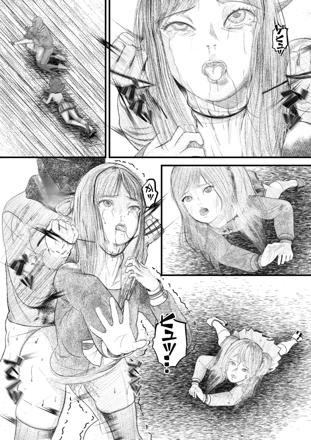 首絞め!漫画・スナッフシリーズ「三部作総集編」/首絞めリョナ・コミック作品 Page.51
