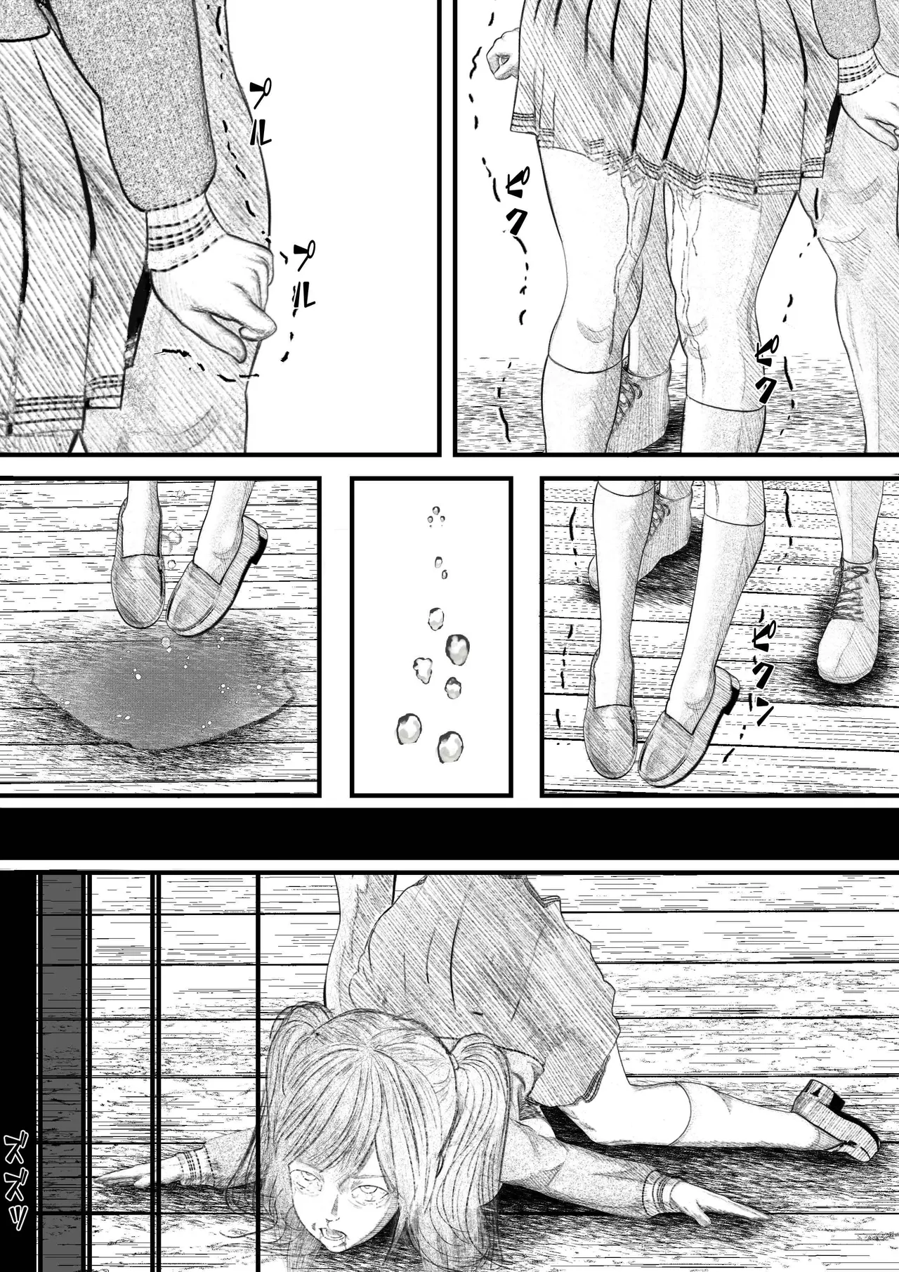 首絞め!漫画・スナッフシリーズ「三部作総集編」/首絞めリョナ・コミック作品 Page.60